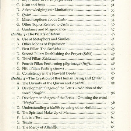 Commentary on the Forty Hadith of Imam Al-Nawawi (DCB) شرح الأربعين النووية