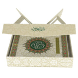 Color Coded Holy Quran box with built-in Stand (Rehal) | Medium Size 10.2'' x 6.2'' x 2.3''