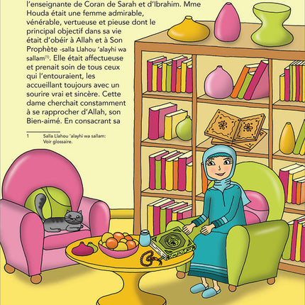 Kalimah Tayibah Textbook: Level 2 (French Edition)