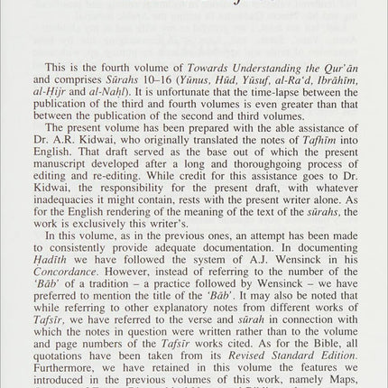 Towards Understanding The Qur'an (Tafhim Al-Qur'an):  Volume 4