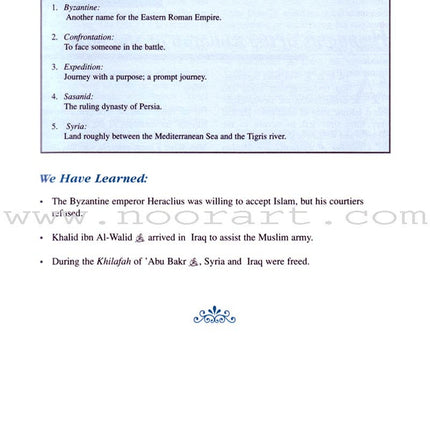 The History of Al-Khilafa Ar-Rashidah Textbook