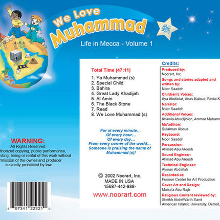 We Love Muhammad with Music - Audio Contents (Downloadable File)