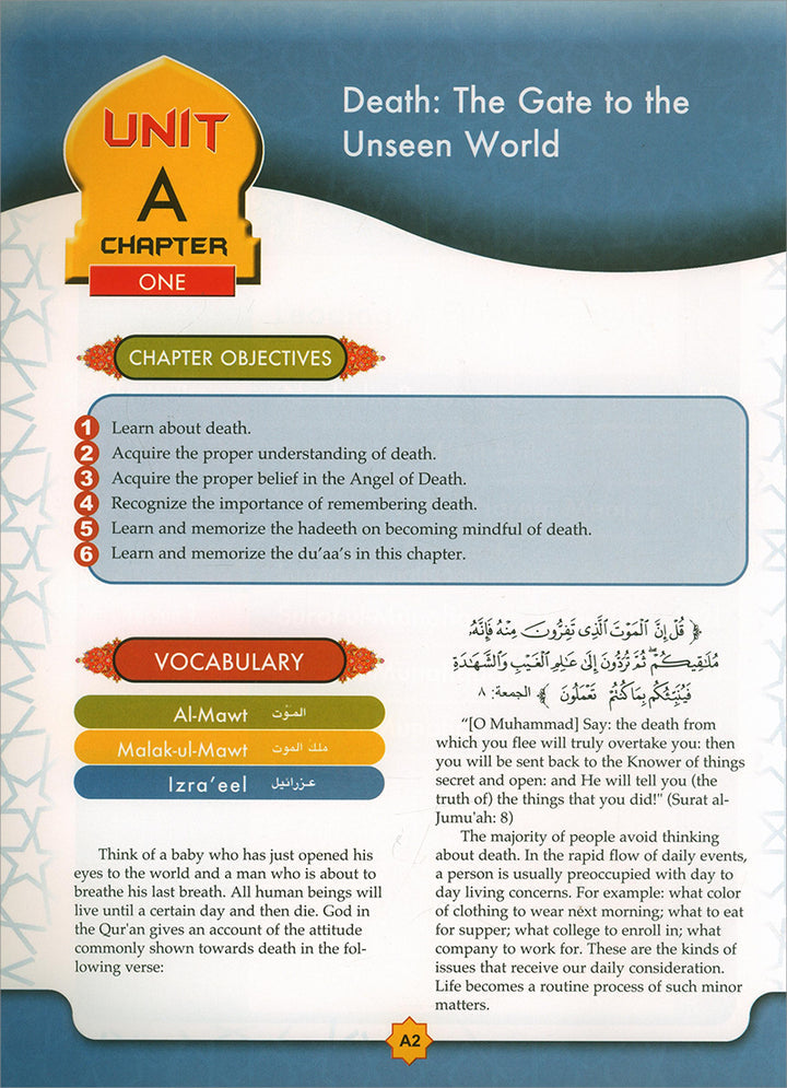 Learning Islam Textbook: Level 5 (11th Grade, Weekend/International Edition)