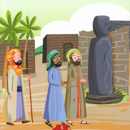 The Messengers of Allah - Prophet Mohammad (S.A.W)