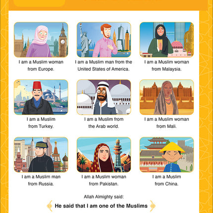 Sabilouna Islamic Education: Preparatory Level (English Version)