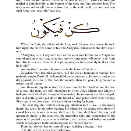 The Bowing of the Stars