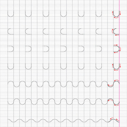 I Write and Have Fun Series: Writing Notebook: level 1 سلسلة اكتب وأمرح كراس الخط