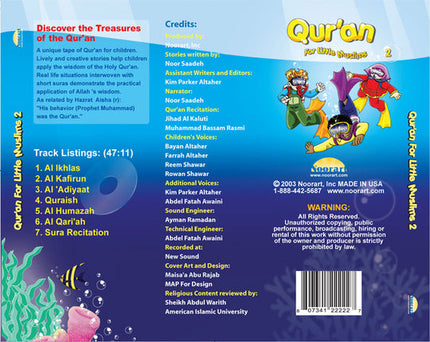 Qur'an for Little Muslims 2: Audio Contents (Downloadable File)
