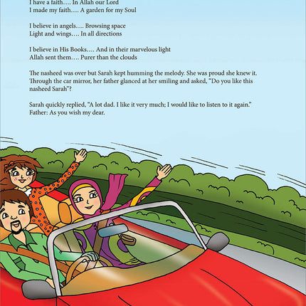 Kalimah Tayibah Textbook: Level 5 (English Edition)
