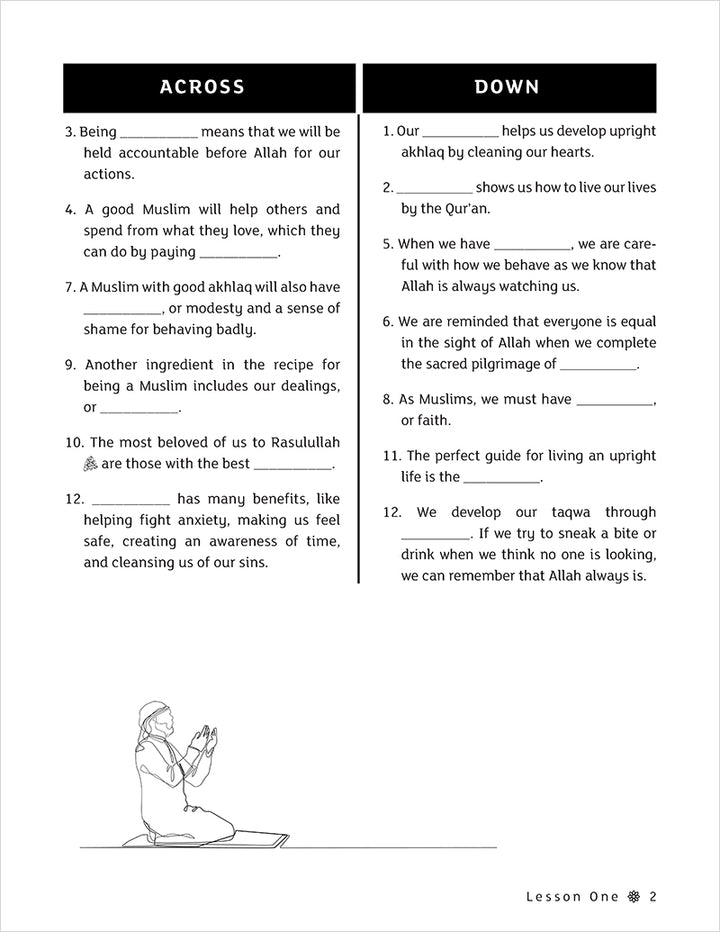 IQra' Wise (Weekend Islamic School Excellence) Workbook: Grade Seven