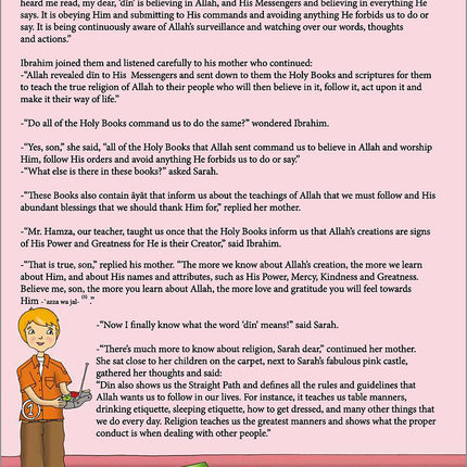 Kalimah Tayibah Textbook: Level 2 (English Edition)