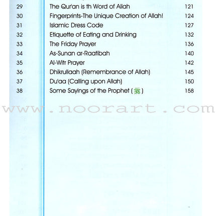 Islamic Studies: Grade 5