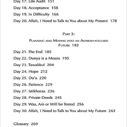 Ramadan Reflections - A Guided Journal