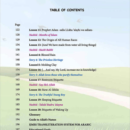 Kalimah Tayibah Textbook: Level 1 (English Edition)