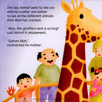Salam Kids Series (Set of 4 Books)