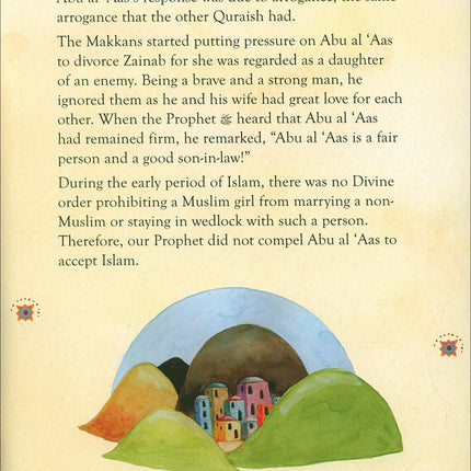 Daughters of the Prophet: Zainab