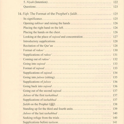 Islamic Studies: Book 3 دراسات إسلامية