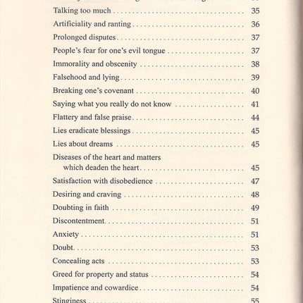 The Book of Major Sins