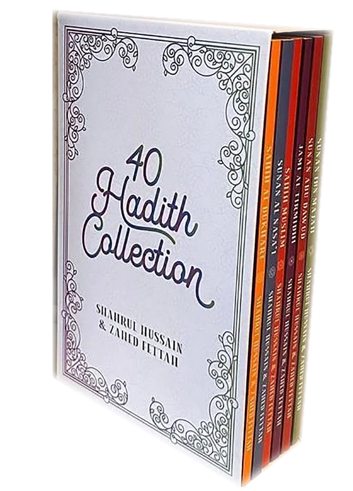 40 Hadith Collection (Box Set)