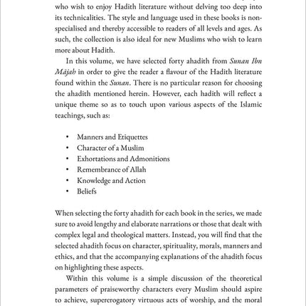 40 Hadith from Sunan ibn Majah