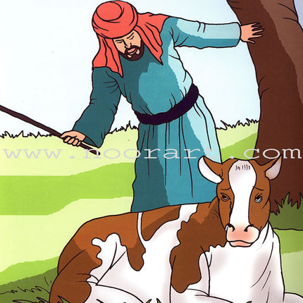 The Most Wonderful Animal Stories from the Hadith Series (8 Books) سلسلة أروع قصص الحيوان في الحديث النبوي