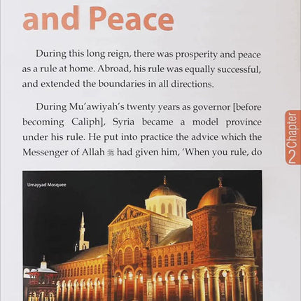 History of Islam - Mu'awiyah ibn Abi Sufyan (R): Volume 5