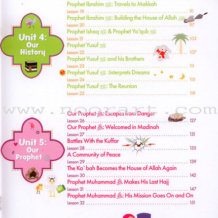 IQra' Wise (Weekend Islamic School Excellence) Textbook: Grade Two (Damaged Copy)