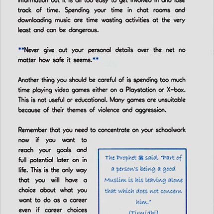 A Muslim Boy's Guide to Life's Big Changes (Old Edition)