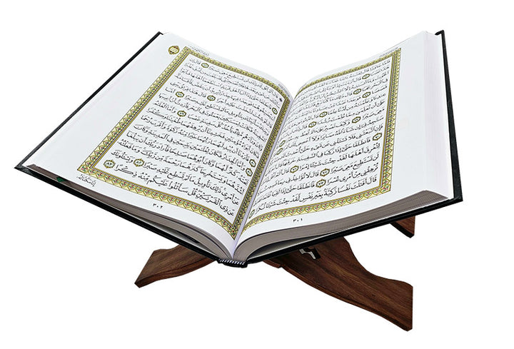 The Holy Qur'an Thermo - (9.8" X 13.5") with Quran Holder (18" x 9")