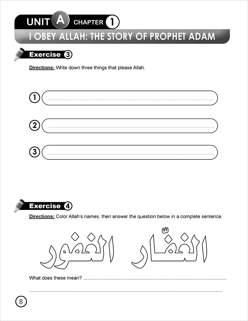 I Love Islam Workbook: Level 2 (Second Edition)