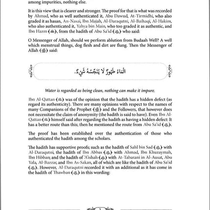 Comprehensive Islamic Jurisprudence