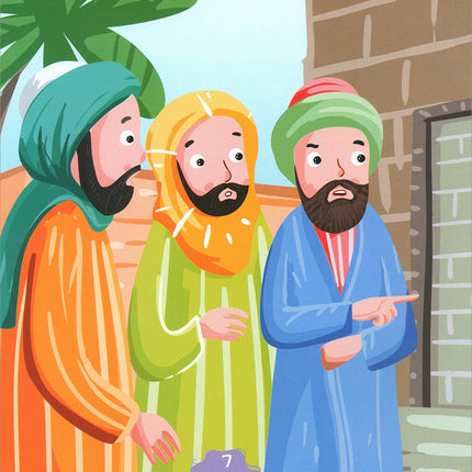 The Messengers of Allah - Prophet Mohammad (S.A.W)