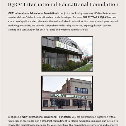 IQRA WISE Teacher's Manual: Grade 3