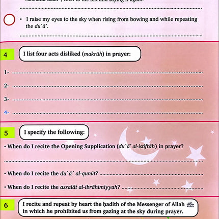 Kalimah Tayibah Workbook: Level 5 (English Edition)
