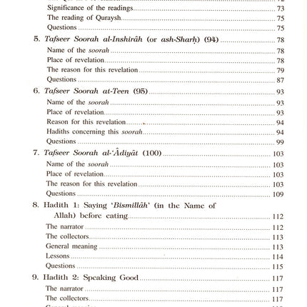 Islamic Studies: Book 3 (Old Edition) دراسات إسلامية