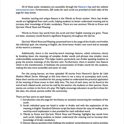 A Student's First Guide to Juz 'Amma (With Transliteration & Word Meaning)