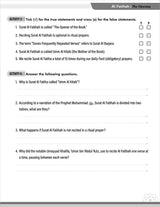 A Student’s First Guide to Juz' Amma Workbook