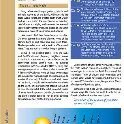 The Message of Islam Textbook: Level 5
