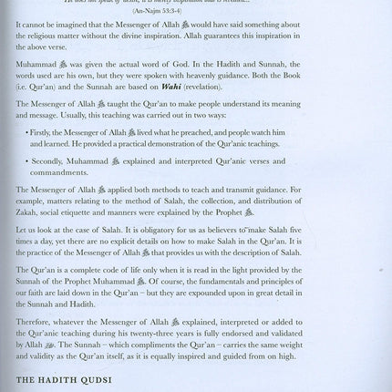 Ulum ul-Hadith-Hadith Science علوم الحديث