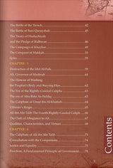 History of Islam - Ali ibn Abi Taalib (R): Volume 4