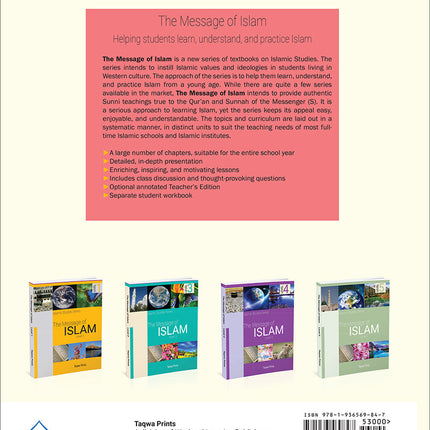 The Message of Islam Textbook: Level 2
