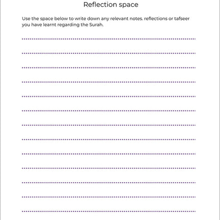 Juz Amma Workbook 3: Surah Al-Ghashiyah to Surah Al-Naba (جزء عمَ: المستوى الثالث (من سورة الغاشية إلى سورة النبأ