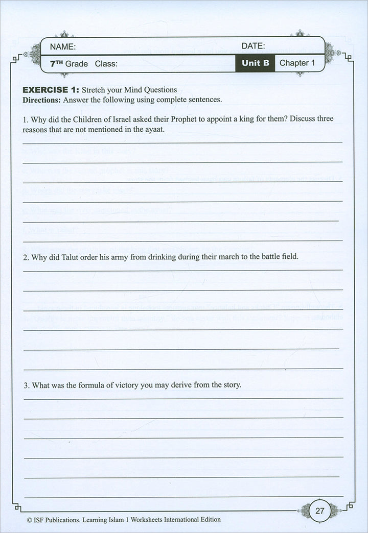 Learning Islam Workbook: Level 1 (7th Grade, Weekend/International Edition