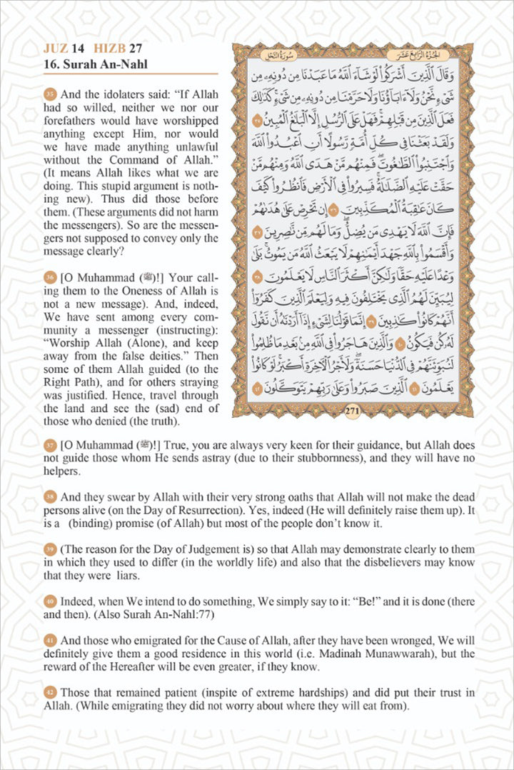 The Easy Qur’an New (Full Arabic Page) (9.25" X 6.5") Black