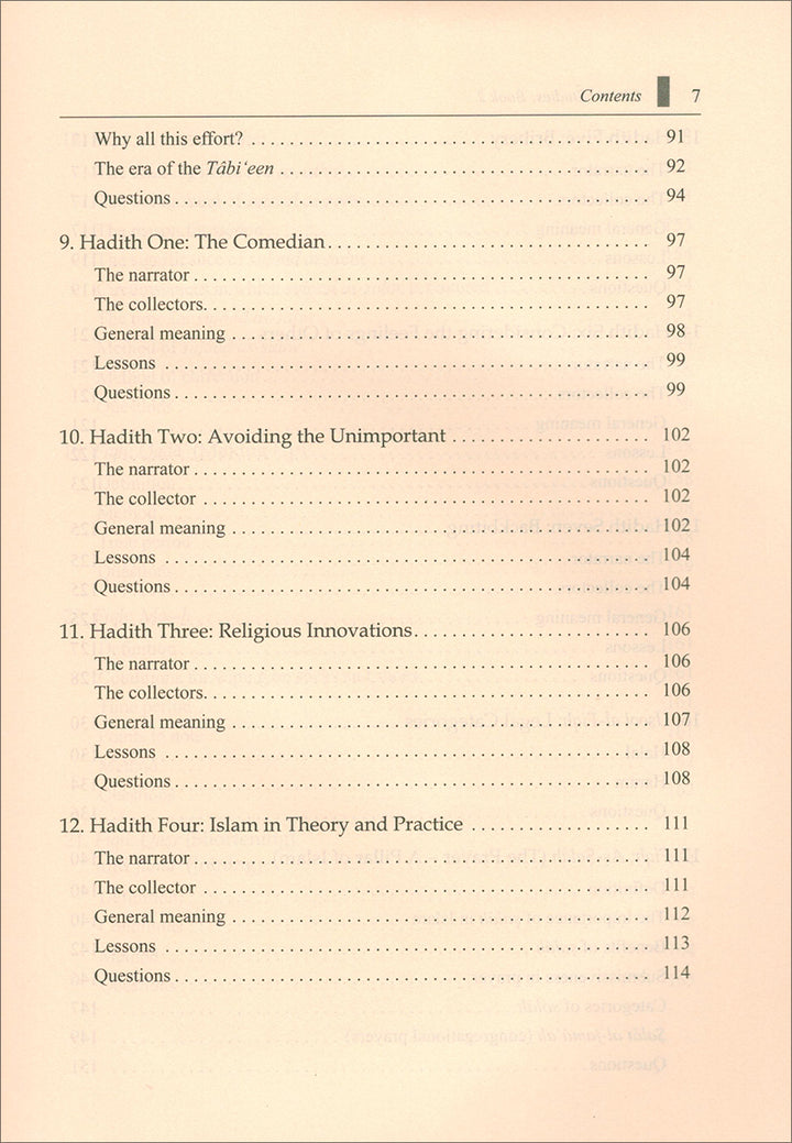 Islamic Studies: Book 2 دراسات إسلامية