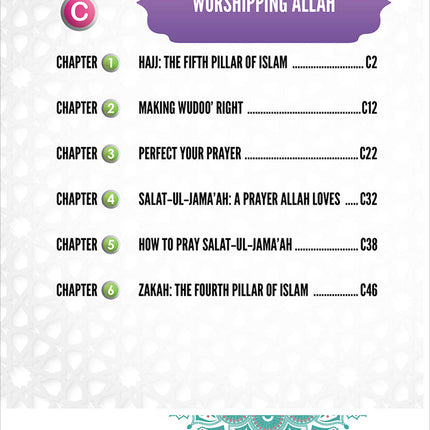 I Love Islam Textbook: Level 3 (Second Edition)