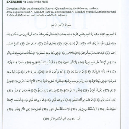 Learning Islam Workbook: Level 4 (10th Grade, Weekend/International Edition