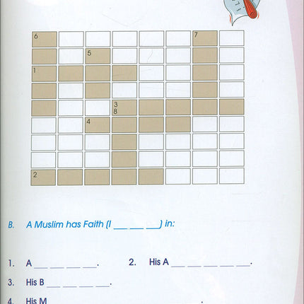 Islamic Studies: Grade 2