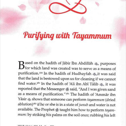 Halal Intimacy from the Islamic Perspective (Colors May Vary)