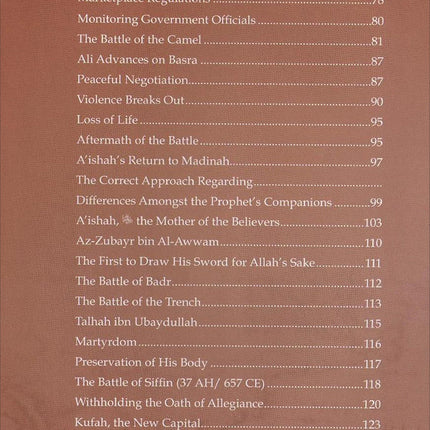 History of Islam - Ali ibn Abi Taalib (R): Volume 4